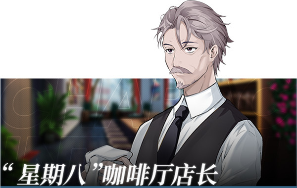 夏末白夜手机版