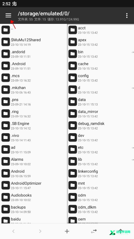 fnf错误化恶搞之家手机版