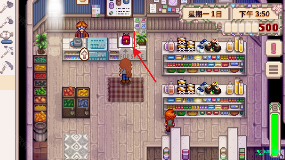 星露谷物语浅蓝美化版