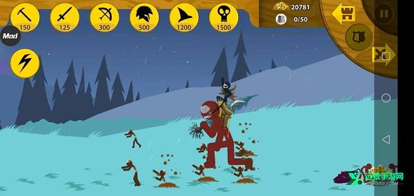 火柴人战争遗产变大变小版