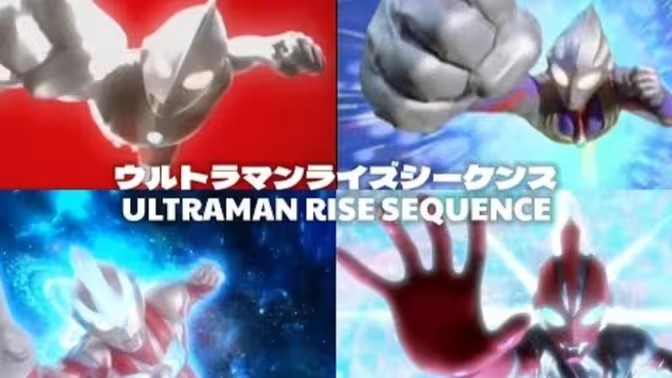 奥特曼变身游戏