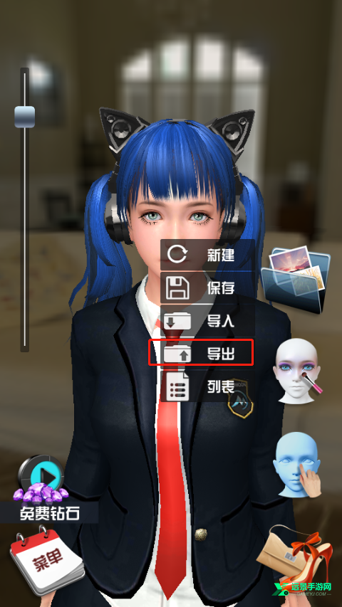 人形自走说话姬修改版