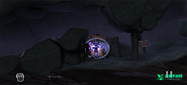 魔窟冒险安卓汉化版