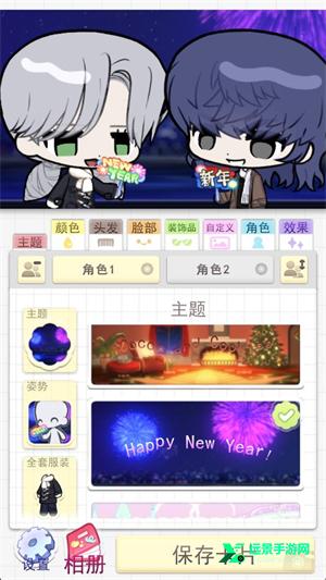 波卡小伙伴汉化版