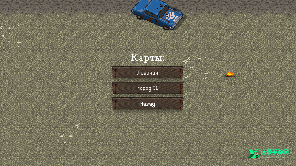 迷你dayz1.7.5汉化版