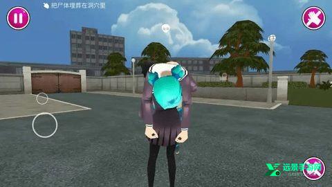 病娇模拟器同人版