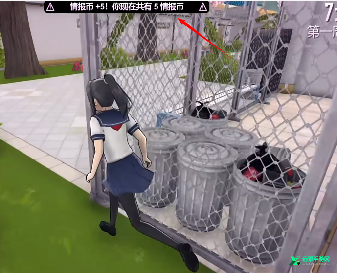 病娇模拟器同人版