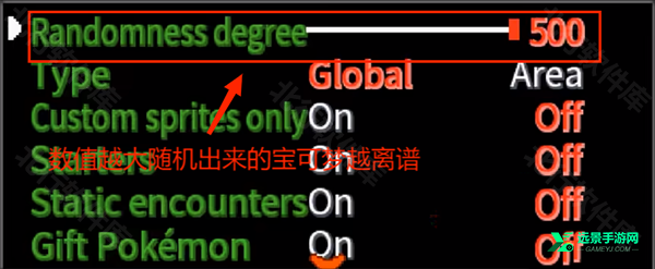 宝可梦无限融合手机版