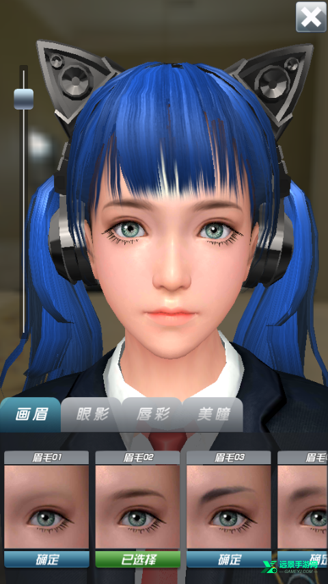 人形自走说话姬