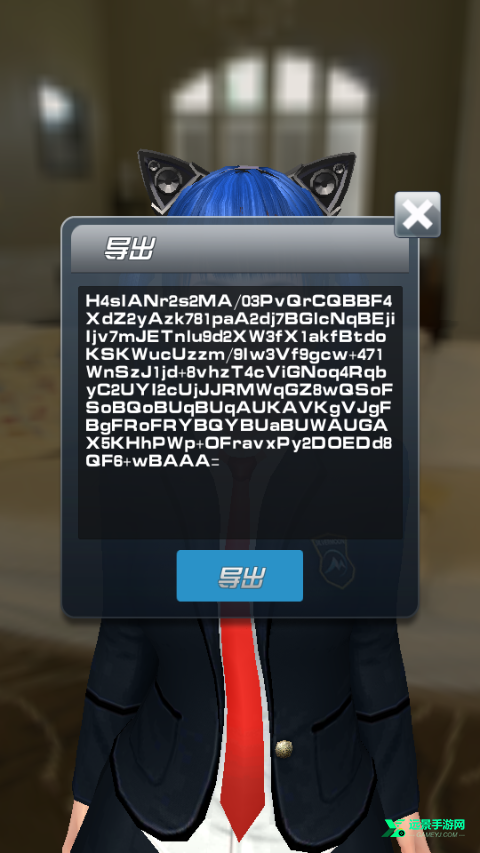 人形自走说话姬