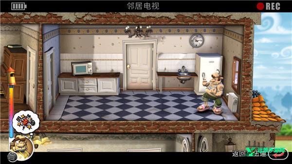 整蛊邻居地狱归来手机版