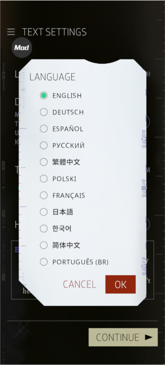 极乐迪斯科手机移植版