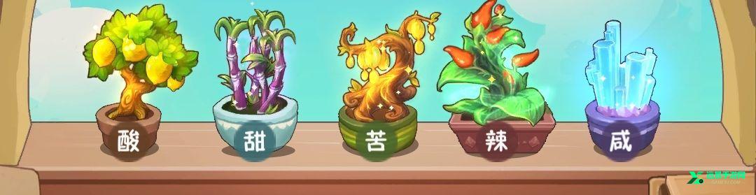 幸福路上的火锅店国际服