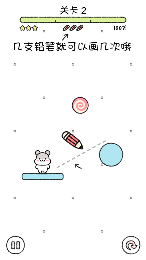 仓鼠小镇中文版