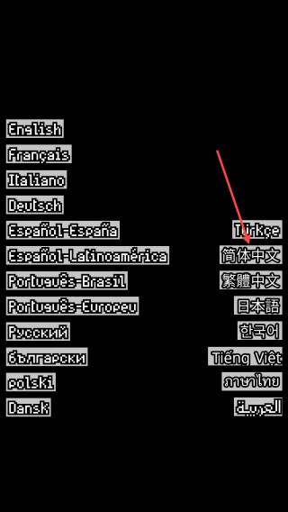 幸运房东最新版