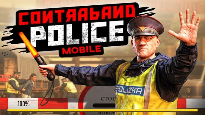 边境检察官中文版