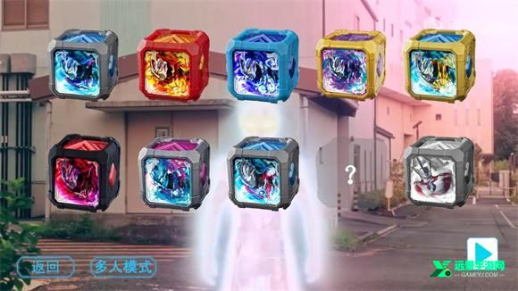 亚刻奥特曼变身模拟器