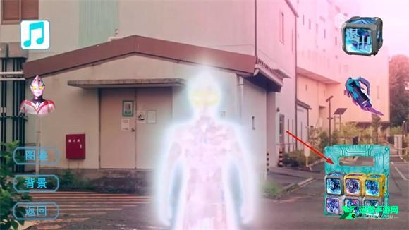 亚刻奥特曼变身模拟器