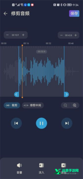 audioeditor手机版