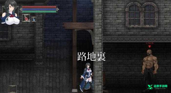 魔女复仇之夜手机汉化版