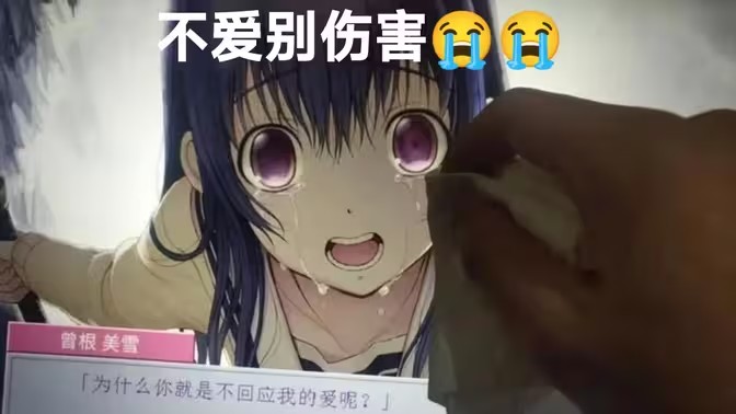 适合宅男玩的恋爱手游