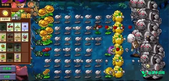 高数带我飞二创版