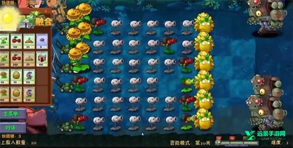 高数带我飞二创版