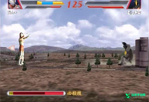 奥特曼格斗进化2手机版