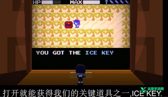 三角符文1-4章中文版