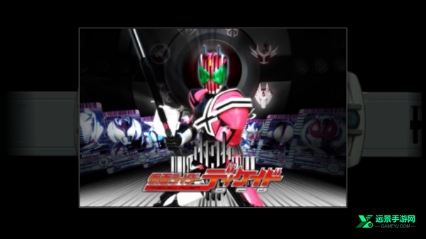 假面骑士帝骑腰带模拟器最新版