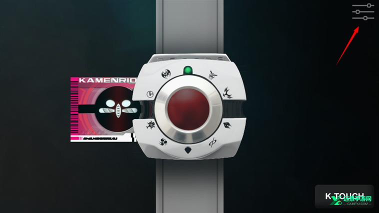 假面骑士帝骑腰带模拟器最新版