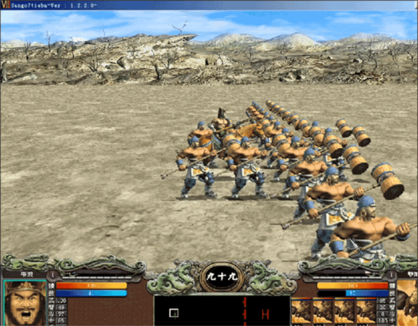 三国群英传7手机版