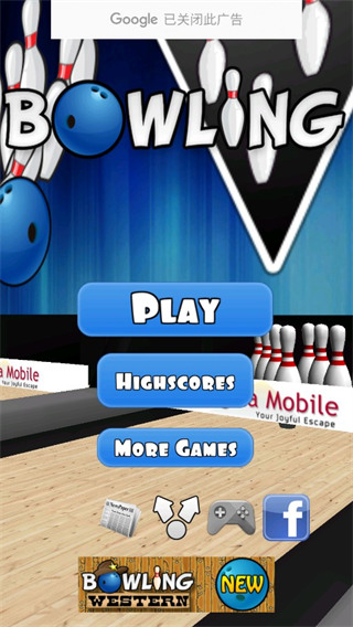 保龄球3D手机版