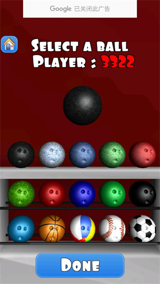 保龄球3D手机版