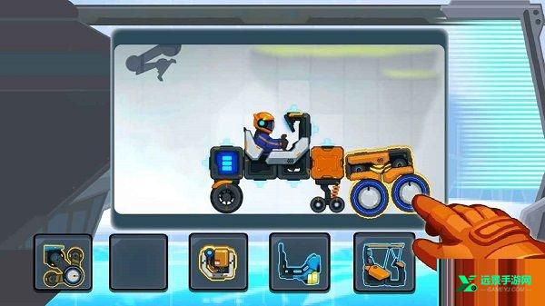 疯狂快车手2绿色钥匙版