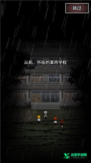 青鬼2游戏中文版