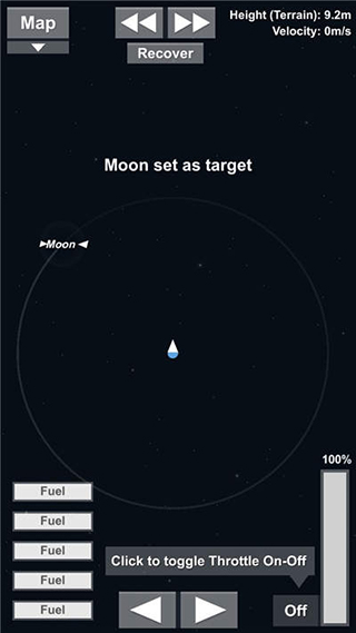 宇宙飞行模拟器中文版