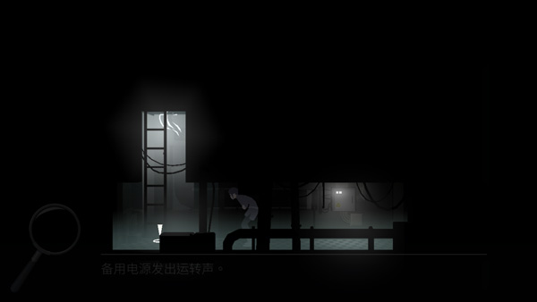 灵魂之桥前传追忆