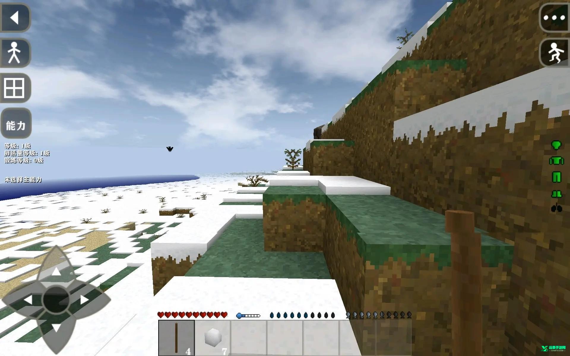 生存战争2儒雅随和模组