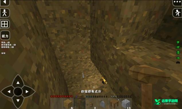 生存战争2儒雅随和模组