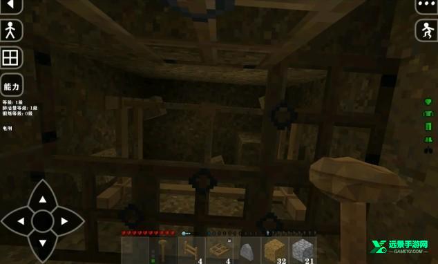 生存战争2儒雅随和模组