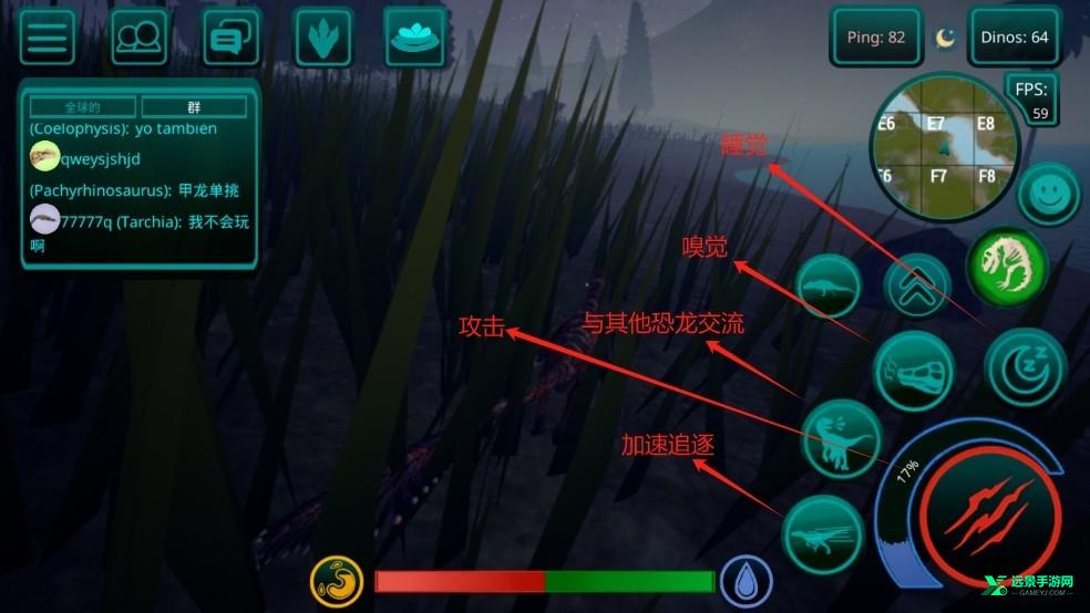 诅咒之岛中文版