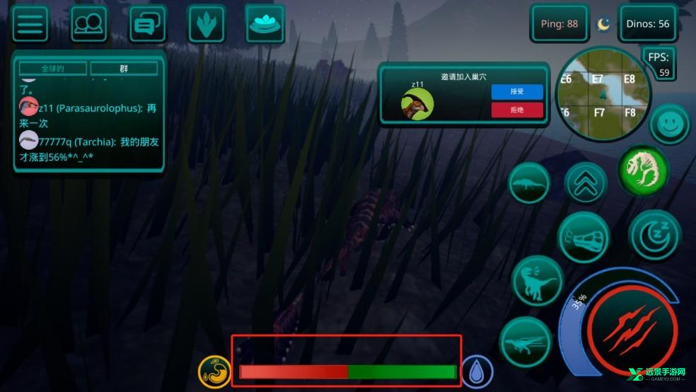 诅咒之岛中文版