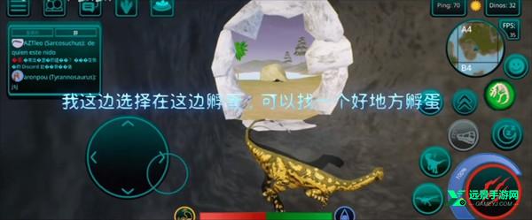 诅咒之岛中文版