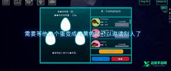 诅咒之岛中文版