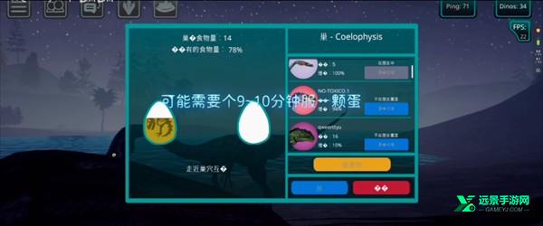 诅咒之岛中文版