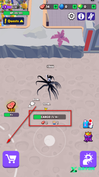 魔幻粒子外星人