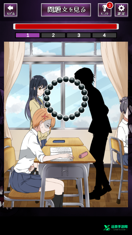 看得见的女孩野球拳汉化版