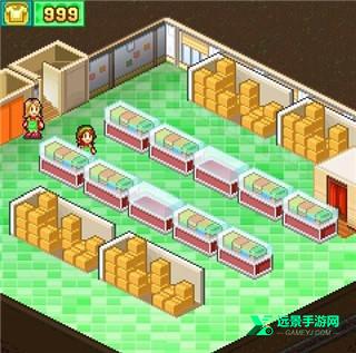 时尚洋品店汉化版