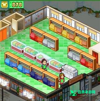 时尚洋品店汉化版